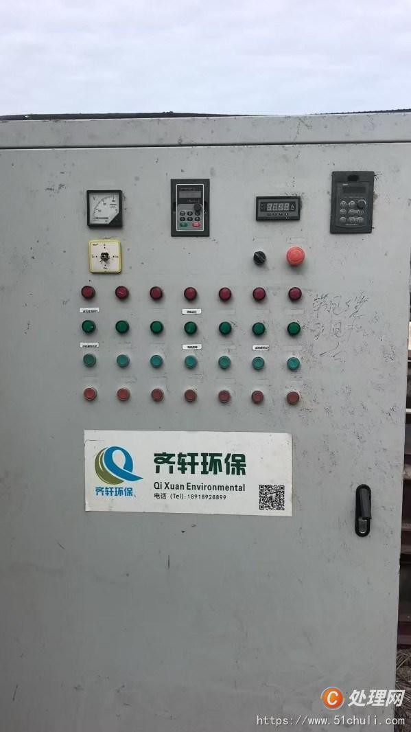 二手木材粉碎機(jī)