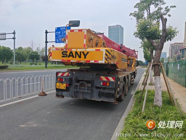 二手汽車吊
