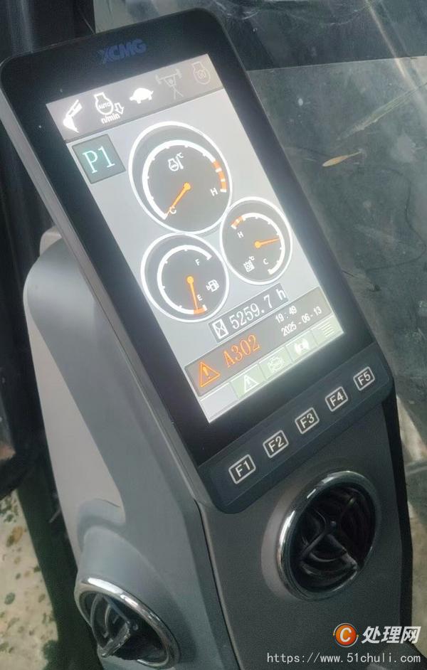 二手挖掘機