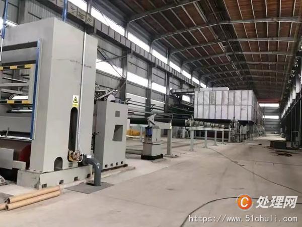 二手造紙機(jī)