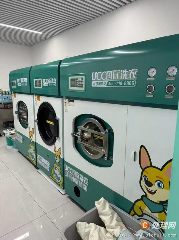 整批設備