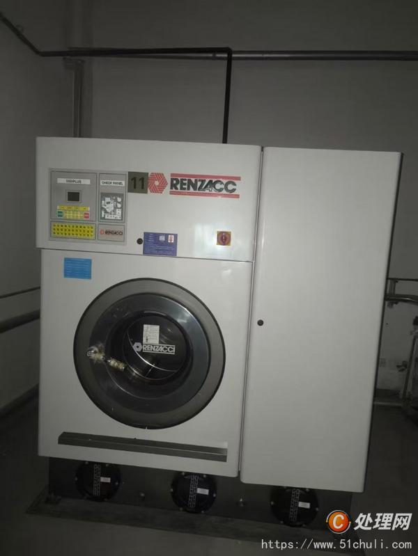 二手水洗機