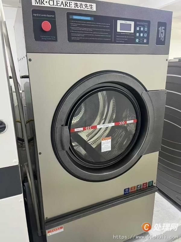 二手水洗機(jī)