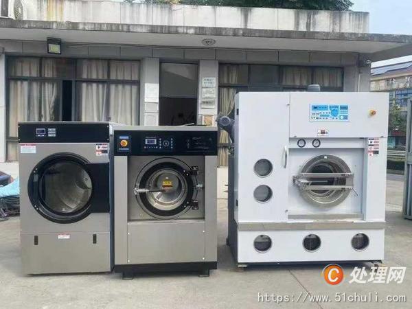 二手烘干機