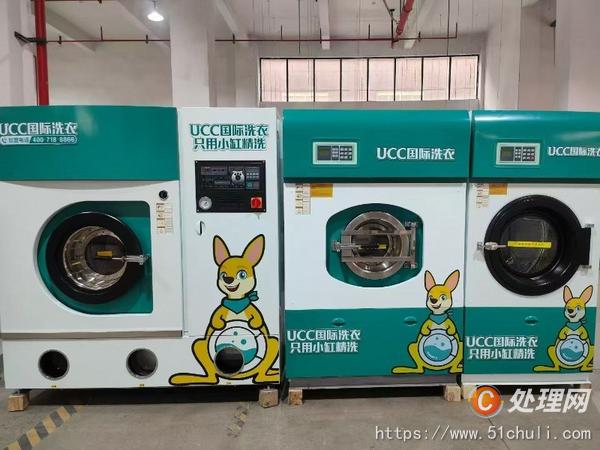 二手烘干機