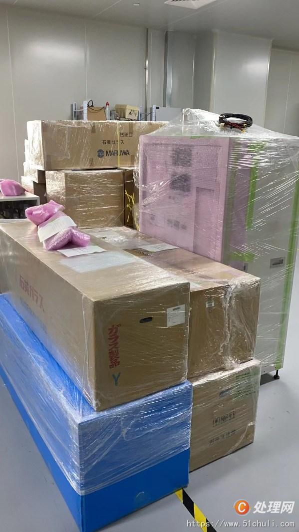 其他二手儀器