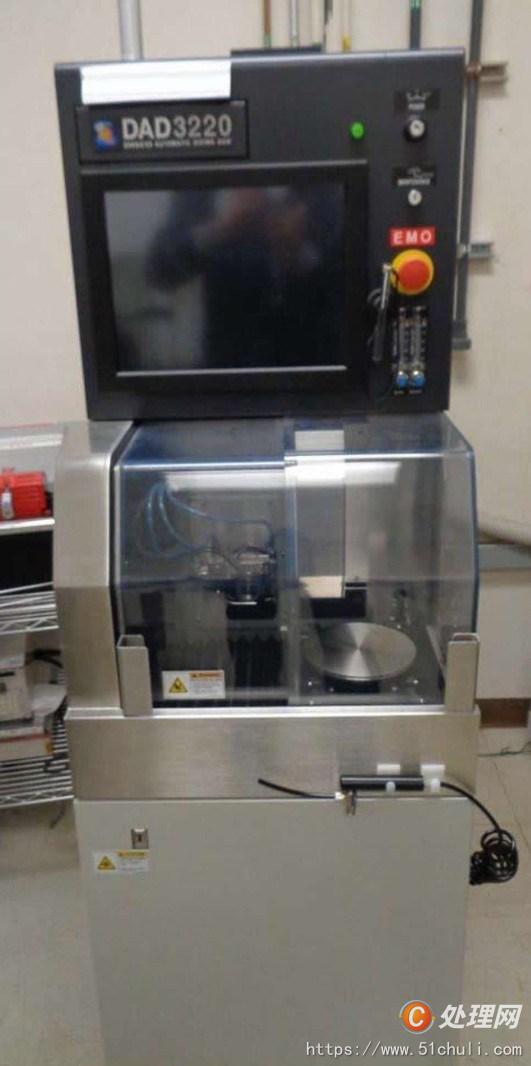 二手切割機