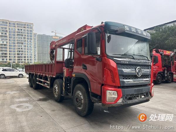 二手自卸車