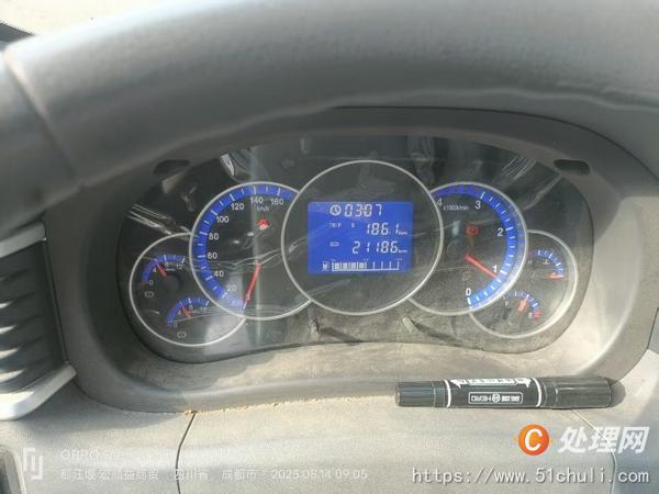 二手售貨車