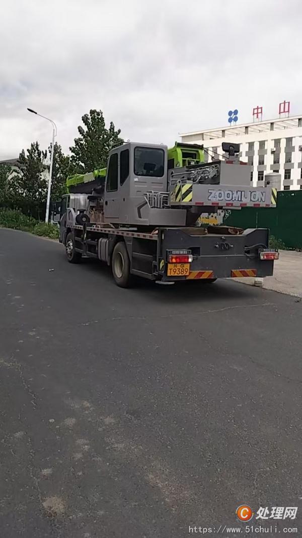 二手汽車(chē)吊