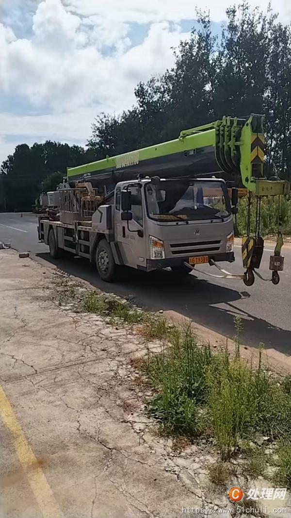 二手汽車(chē)吊