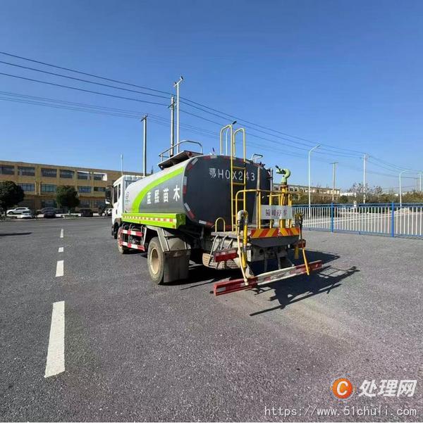 二手灑水車