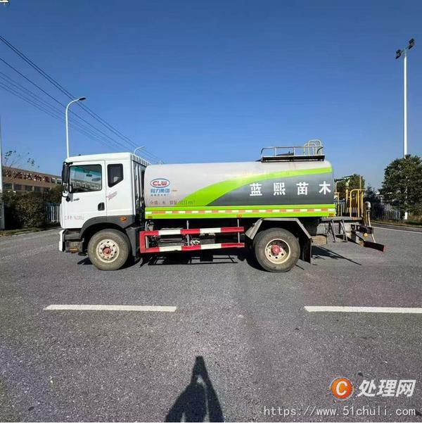 二手灑水車