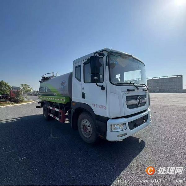 二手灑水車