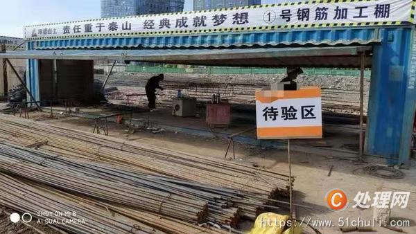 二手鋼筋機(jī)械