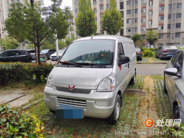 二手面包車