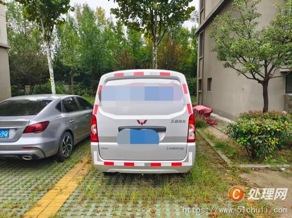 二手面包車