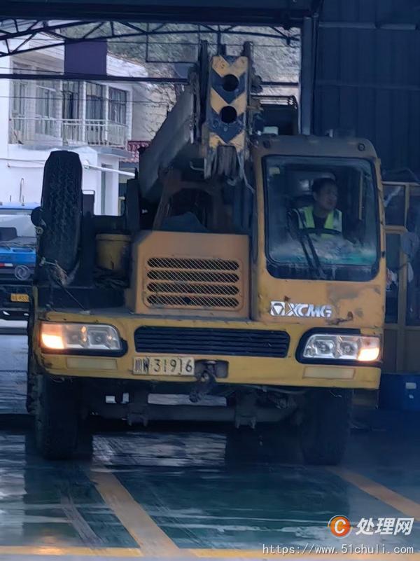 二手汽車吊
