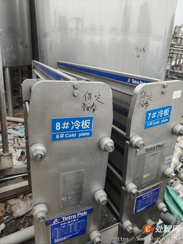 二手換熱器
