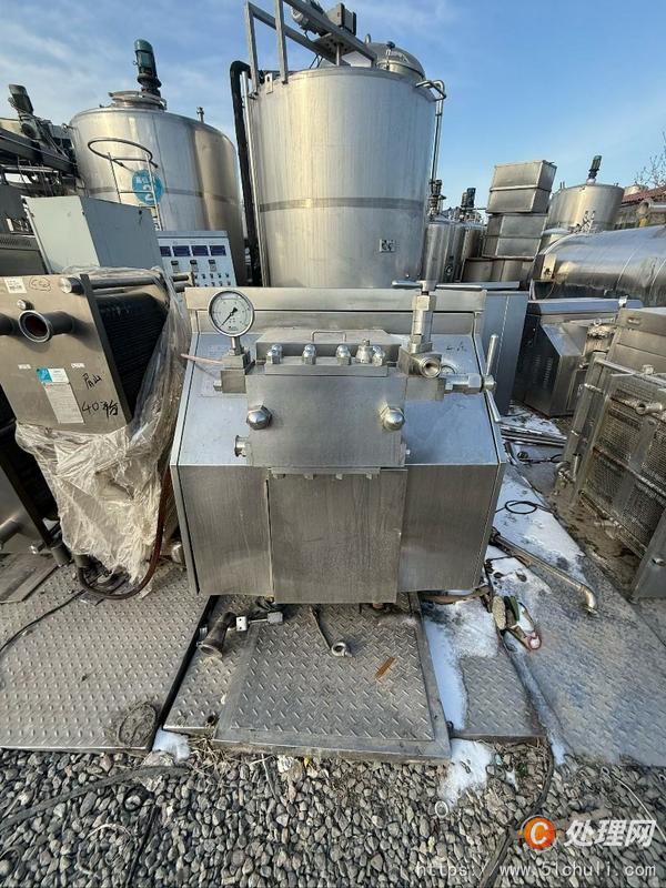 二手均質機