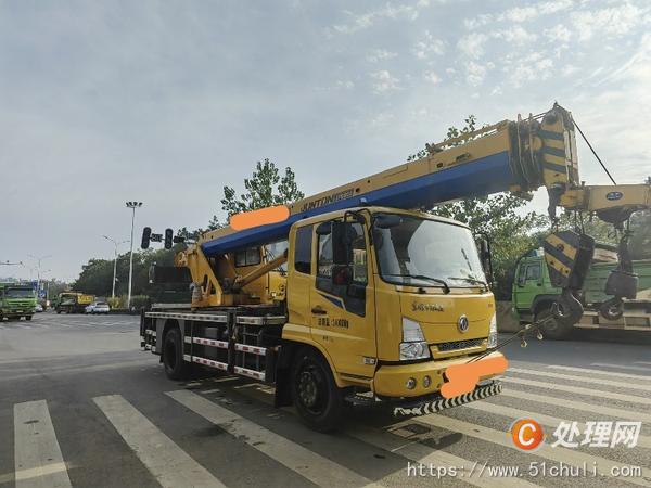 二手汽車吊
