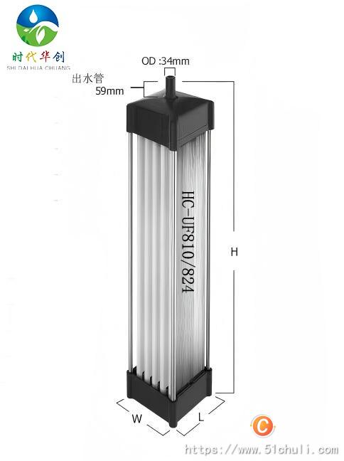 二手污水處理設(shè)備