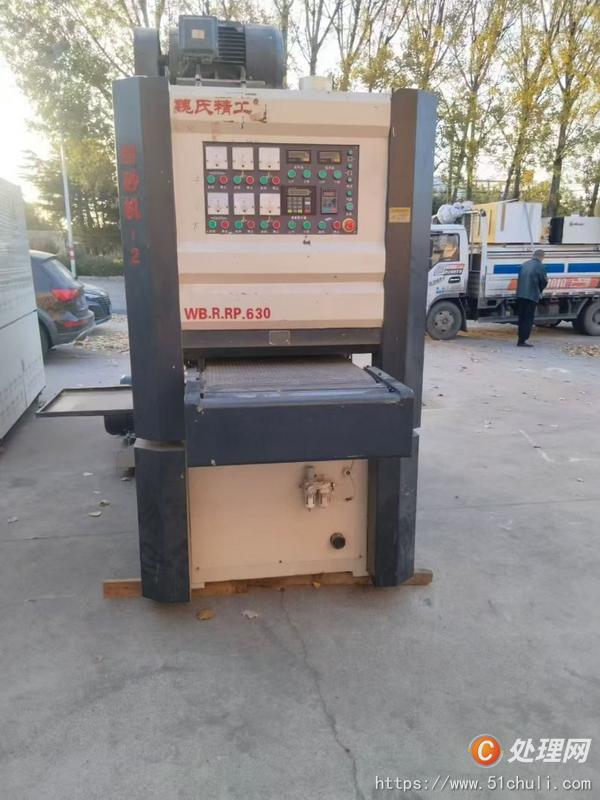 二手砂光機