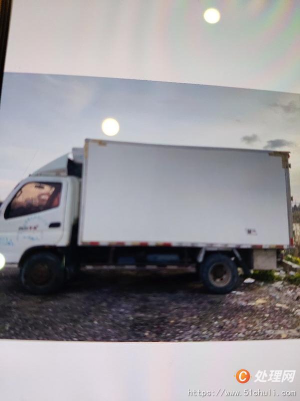 二手冷藏車