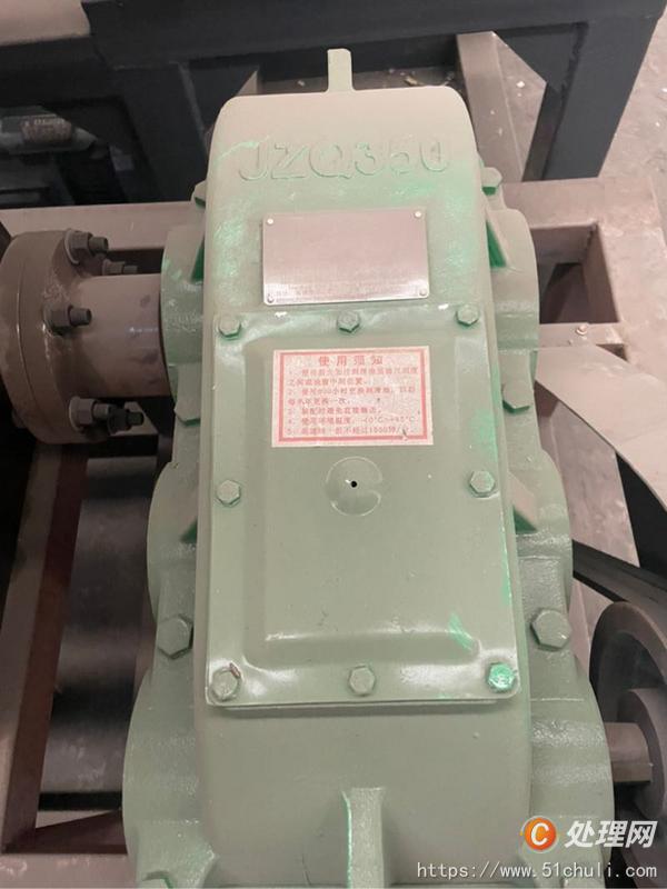 二手撕碎機(jī)