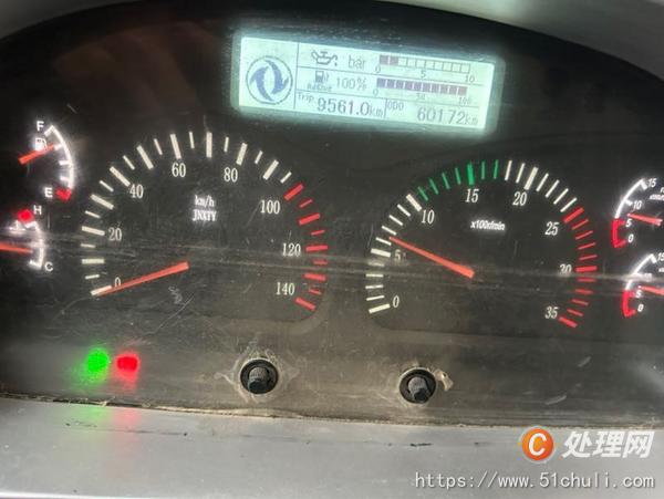 二手隨車吊