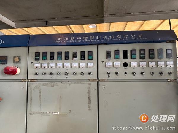 二手吹膜機