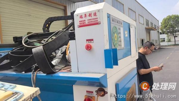 二手過膠機