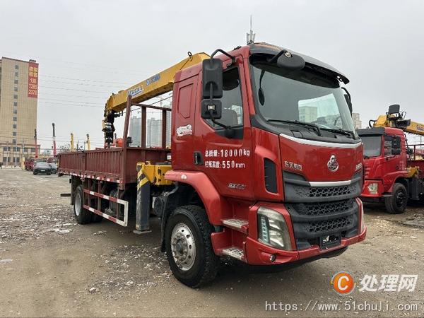 二手汽車吊