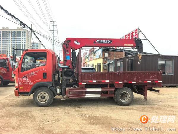 二手汽車吊