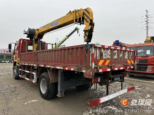 二手汽車吊