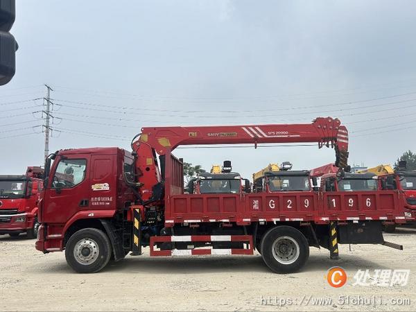 二手汽車吊