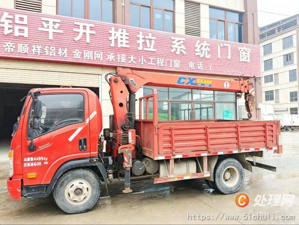 二手貨車