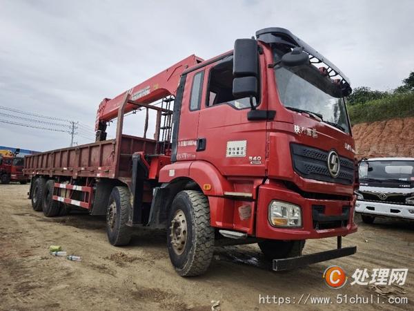 二手汽車吊