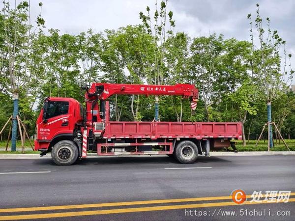 二手汽車吊