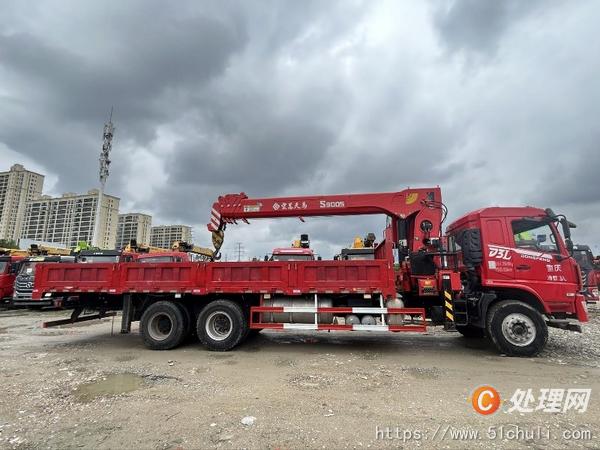 二手汽車吊