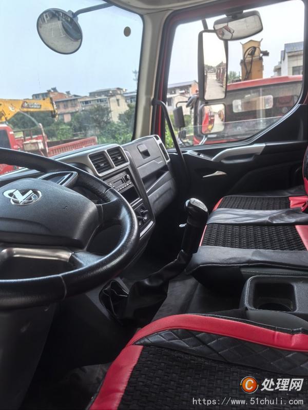 二手汽車吊