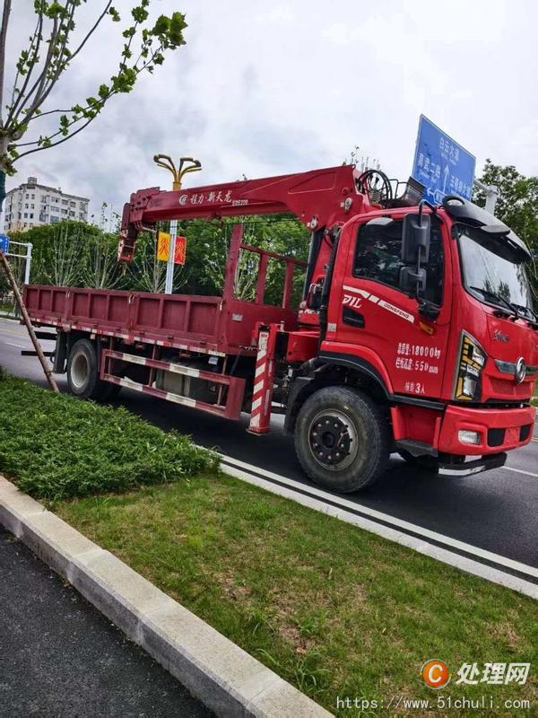 二手汽車吊