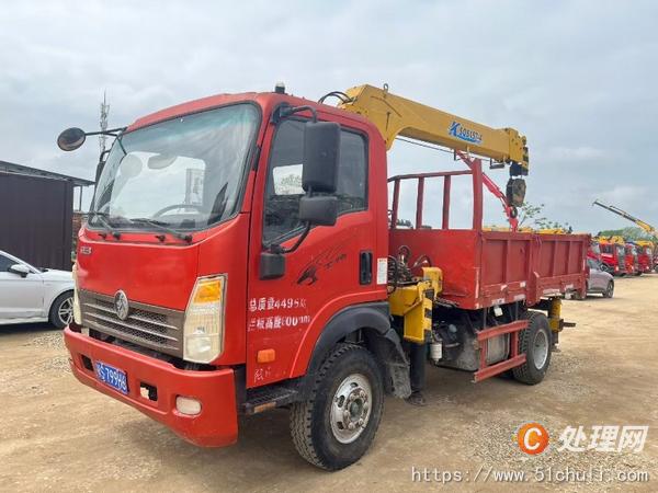二手貨車(chē)