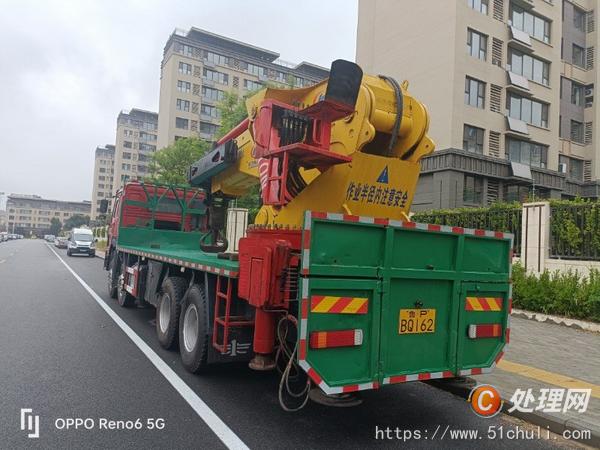 二手起重機