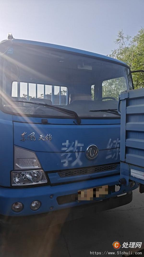 二手教練車
