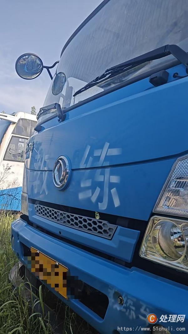 二手教練車