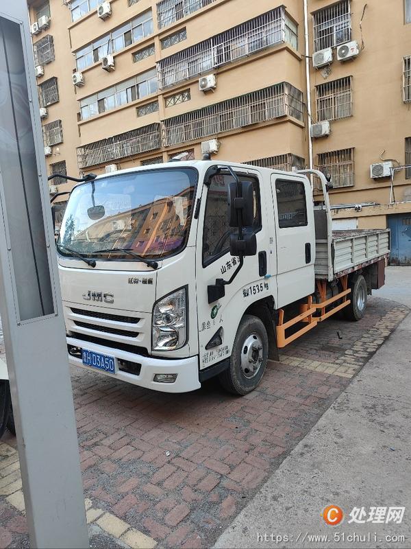 二手貨車