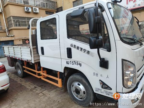 二手貨車