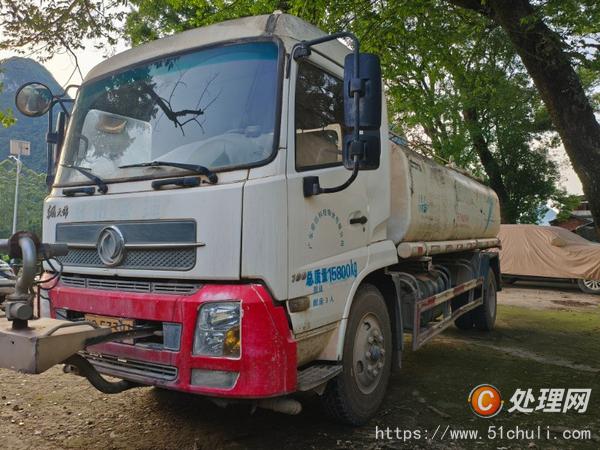 二手自卸車