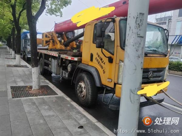 二手汽車吊